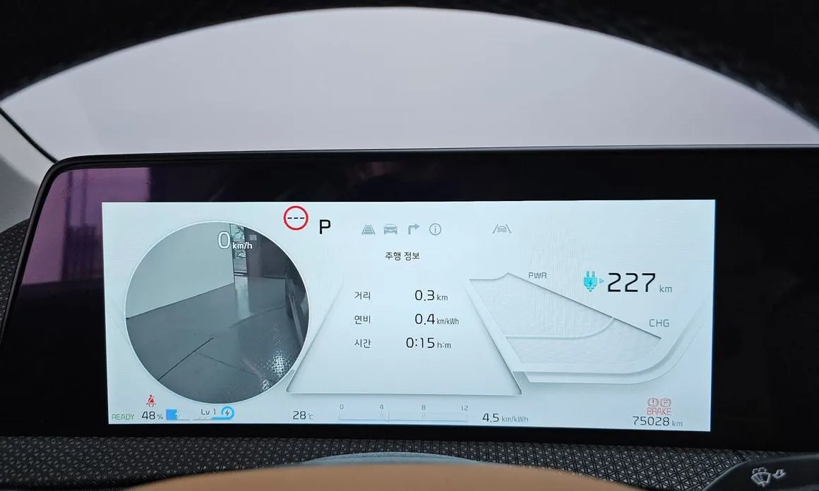Kia EV6 — фото 9
