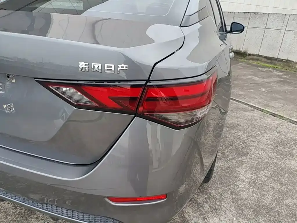 Nissan Sylphy 2023 из CN, фото 4