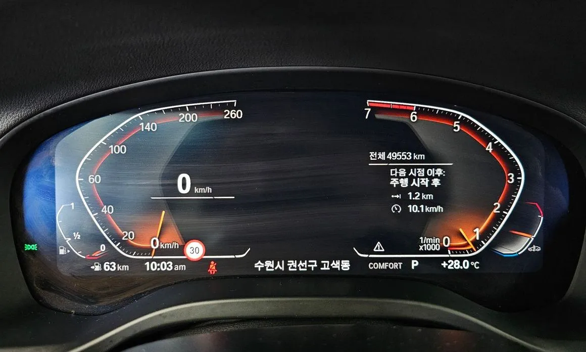 BMW X3 2021 из KR, фото 10
