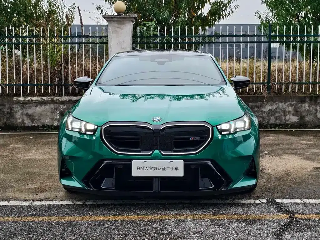 BMW M5 New Energy — фото 10