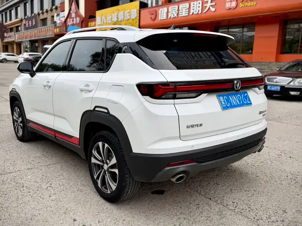 Changan CS35PLUS — фото 4