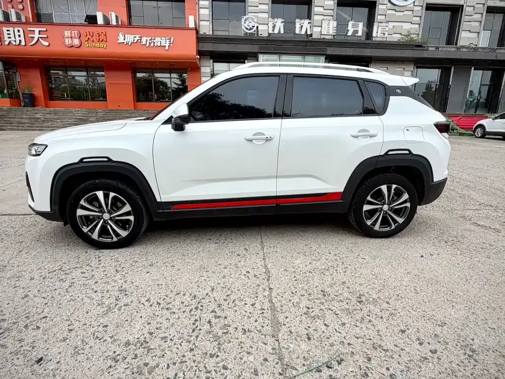 Changan CS35PLUS — фото 10