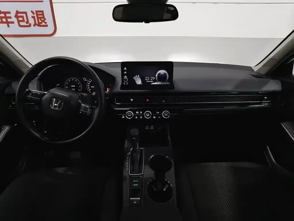 Honda Integra 2024 из CN, фото 6