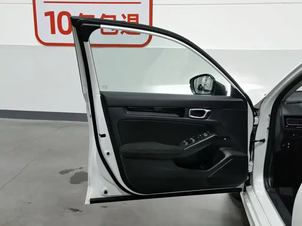 Honda Integra 2024 из CN, фото 3
