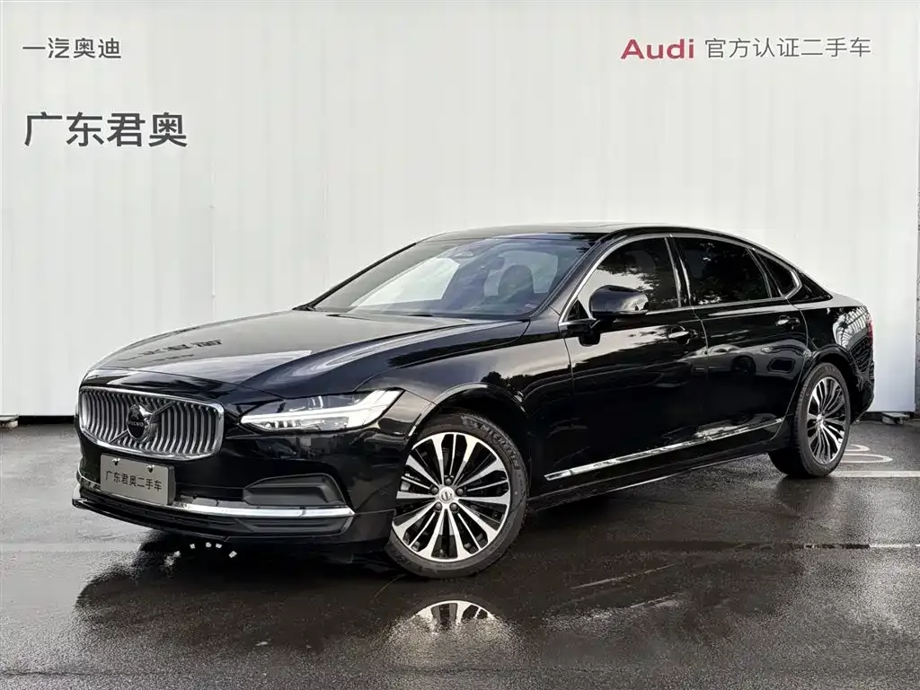 Volvo S90 — фото 1
