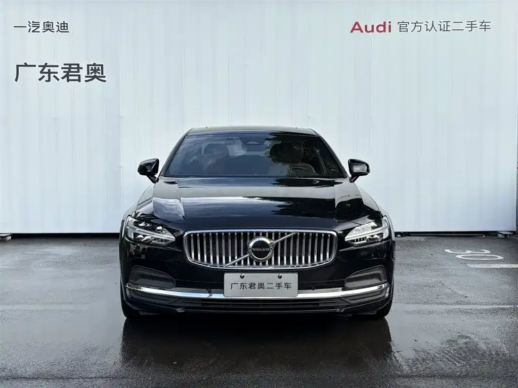 Volvo S90 — фото 4