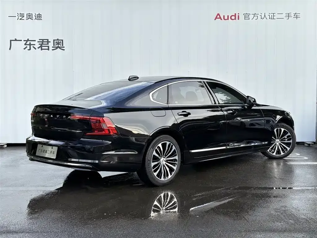 Volvo S90 — фото 8