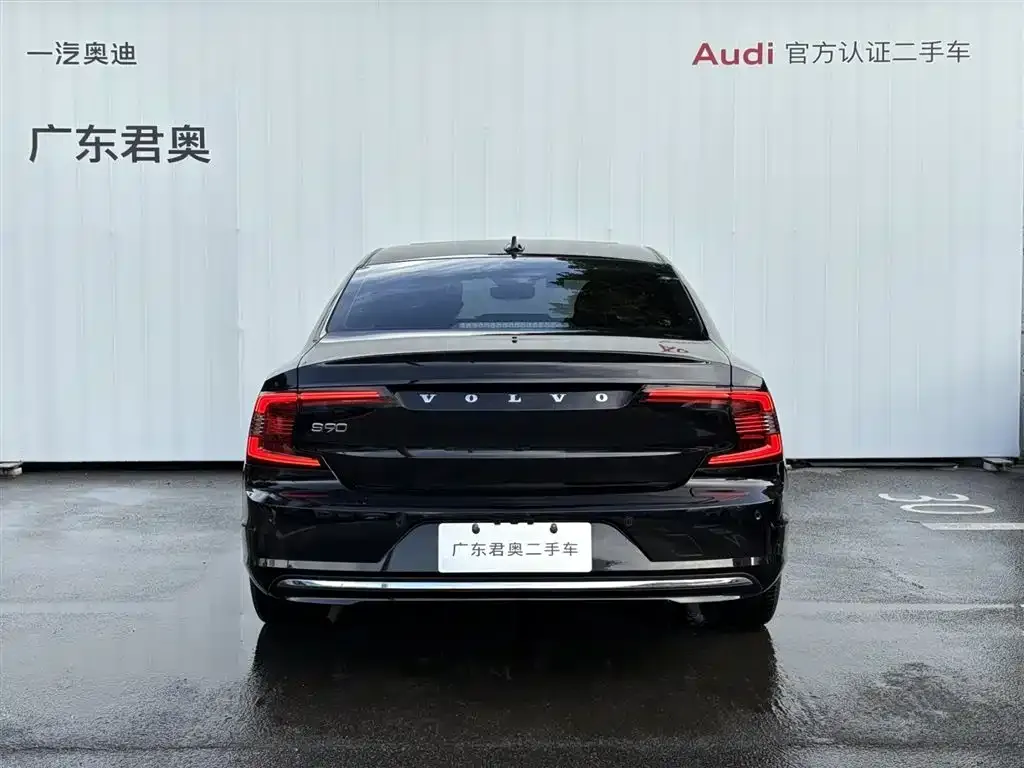 Volvo S90 — фото 2