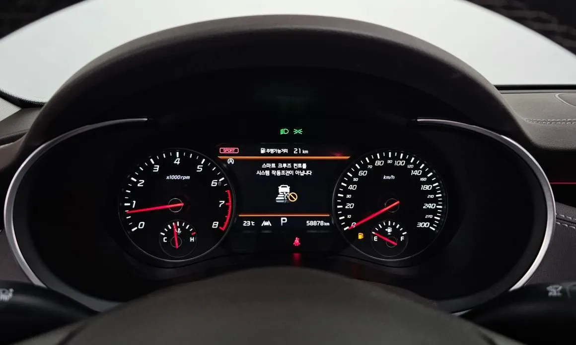 Kia Stinger 2023 из KR, фото 7