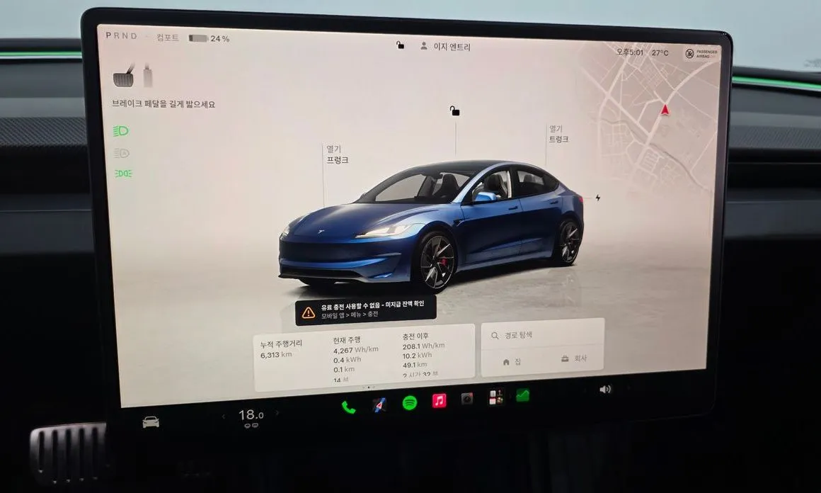 Tesla Model 3 2024 из KR, фото 2