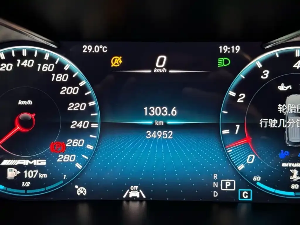Mercedes-Benz GLC AMG 2022 из CN, фото 7
