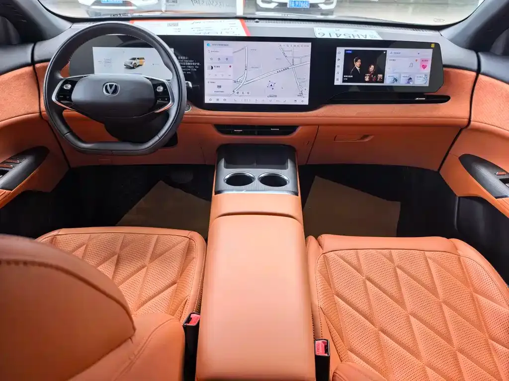 Changan CS75PLUS — фото 10