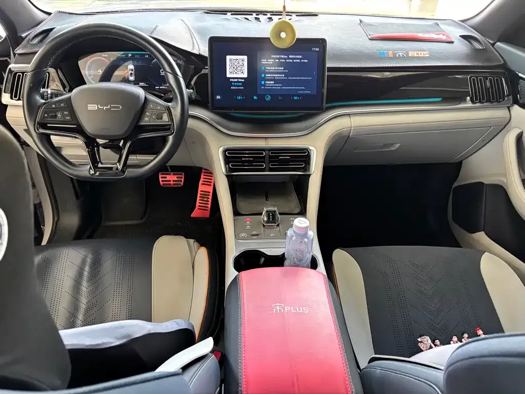 BYD PLUS New Energy — фото 10