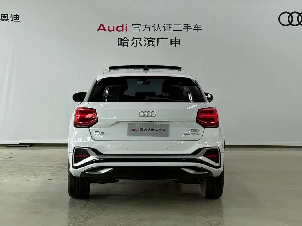 Audi Q2L — фото 4