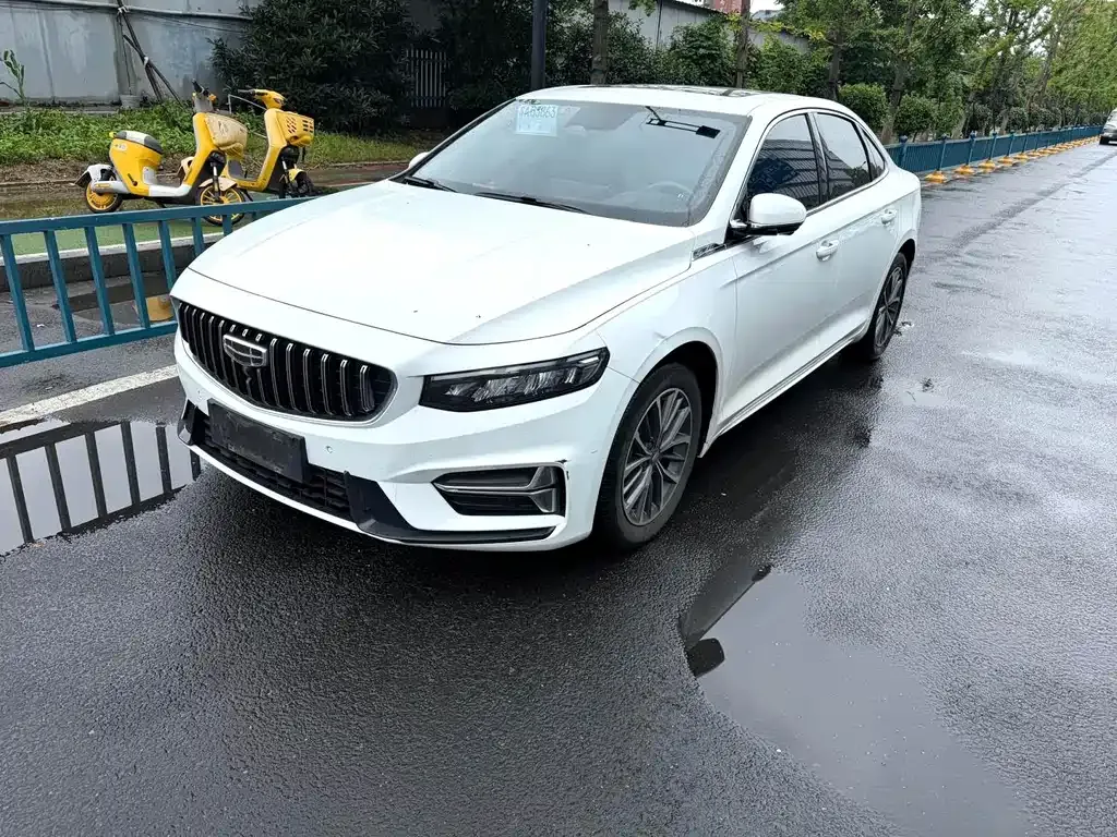 Geely Xingrui