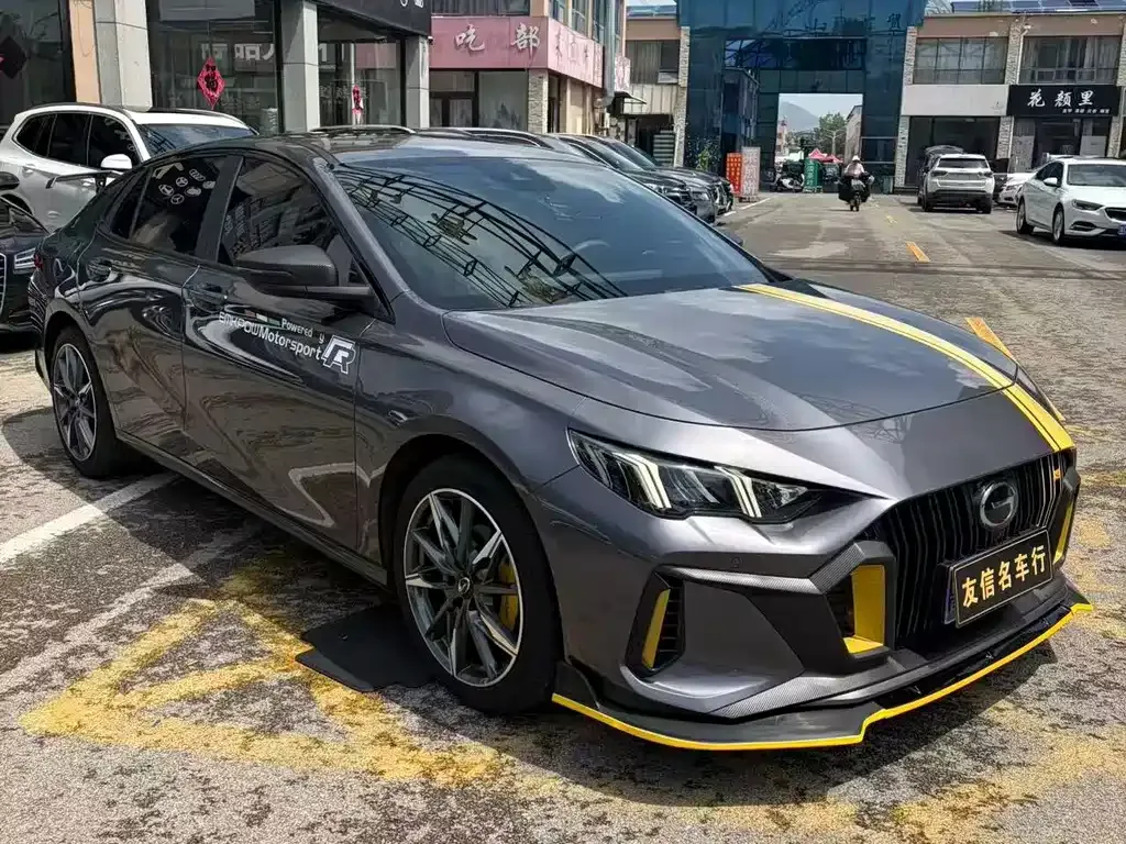 GAC Motor Shadow Leopard — фото 10