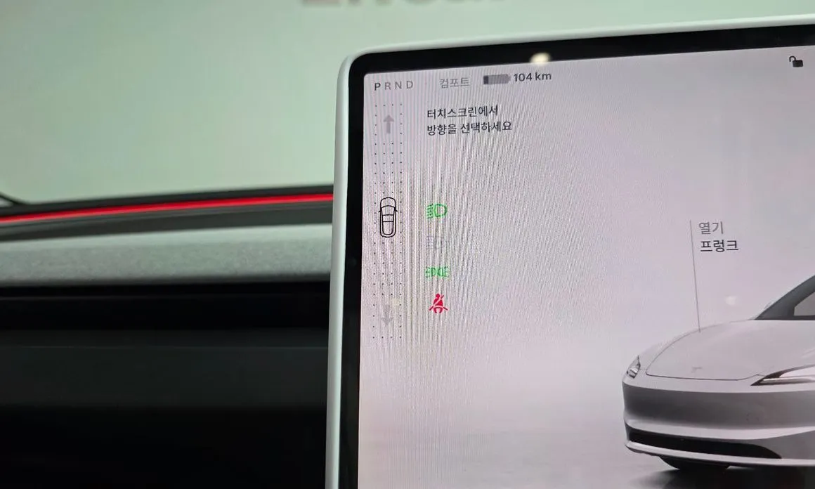 Tesla Model 3 — фото 10