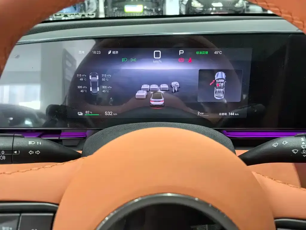BYD Seal — фото 2