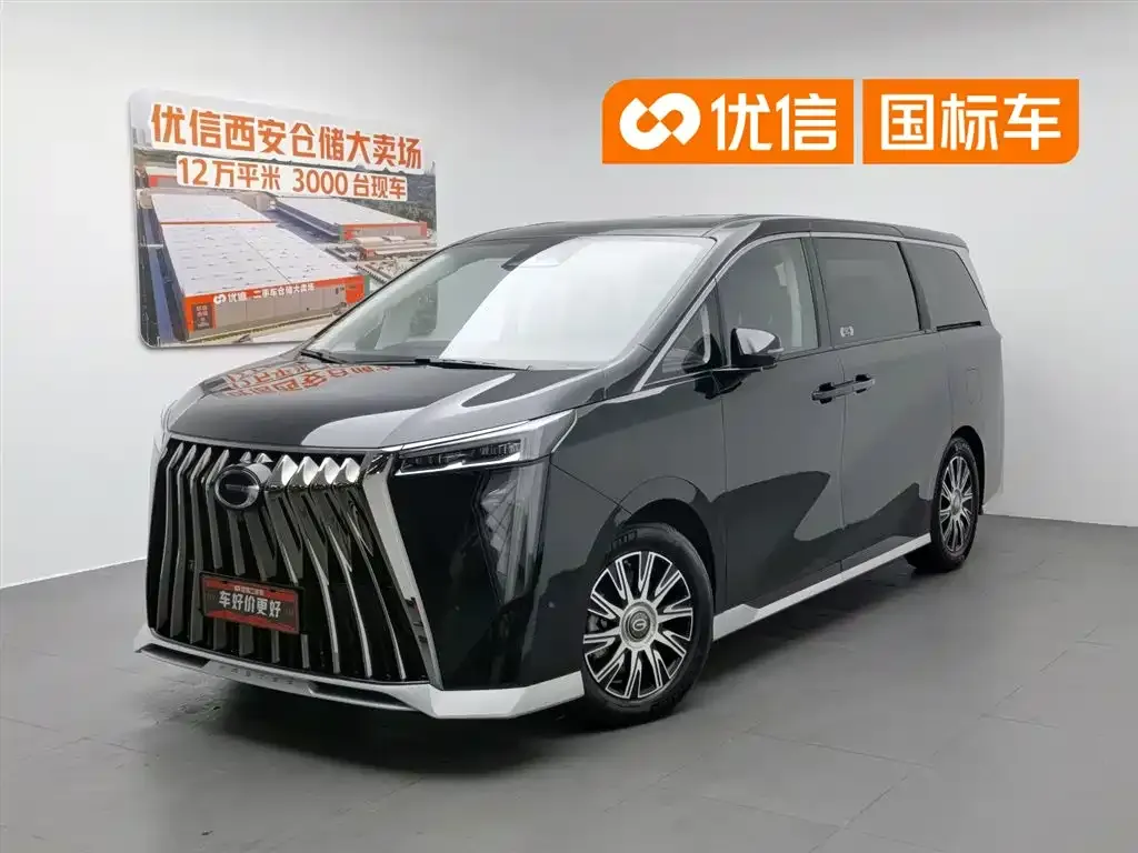 GAC Motor Trumpchi E9