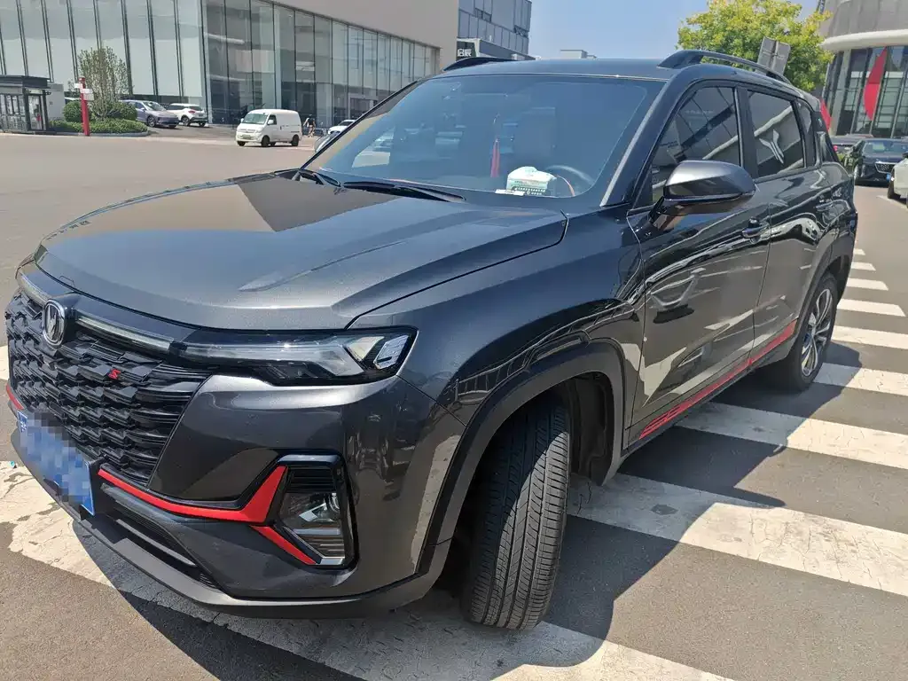 Changan CS35PLUS