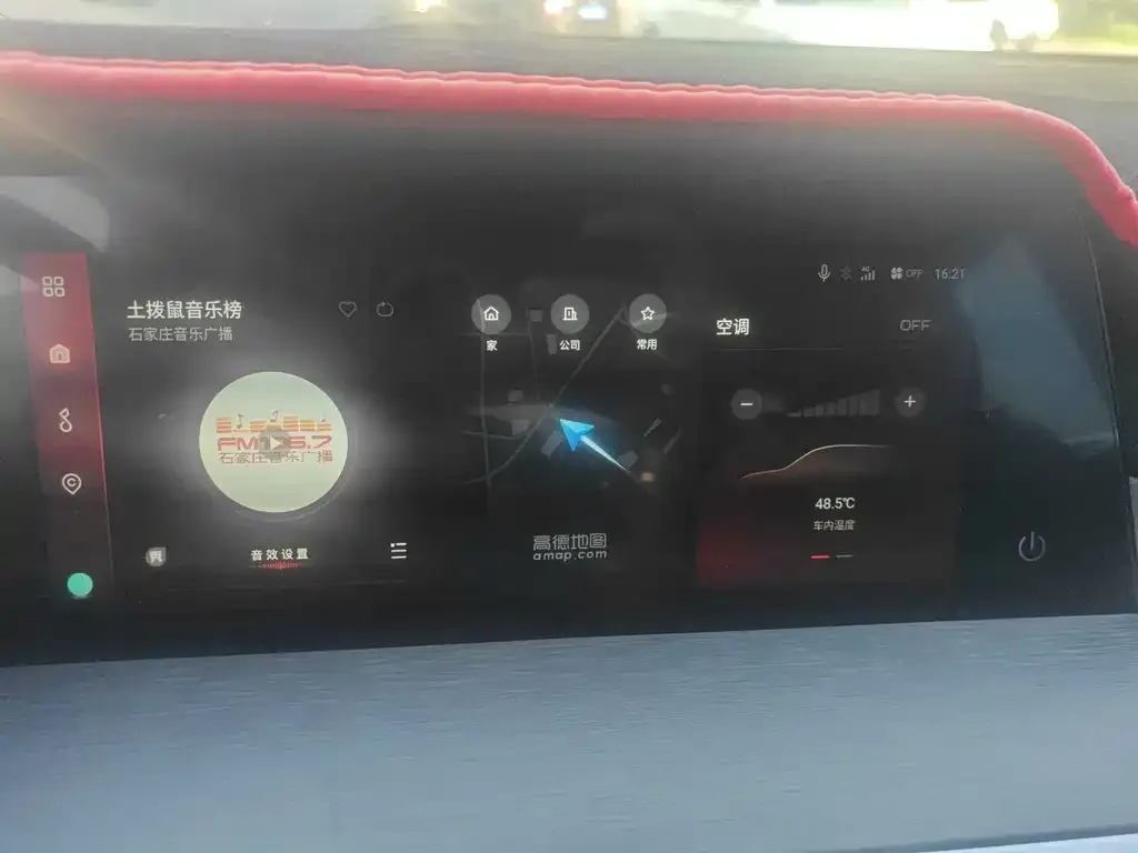 Changan CS35PLUS 2024 из CN, фото 3