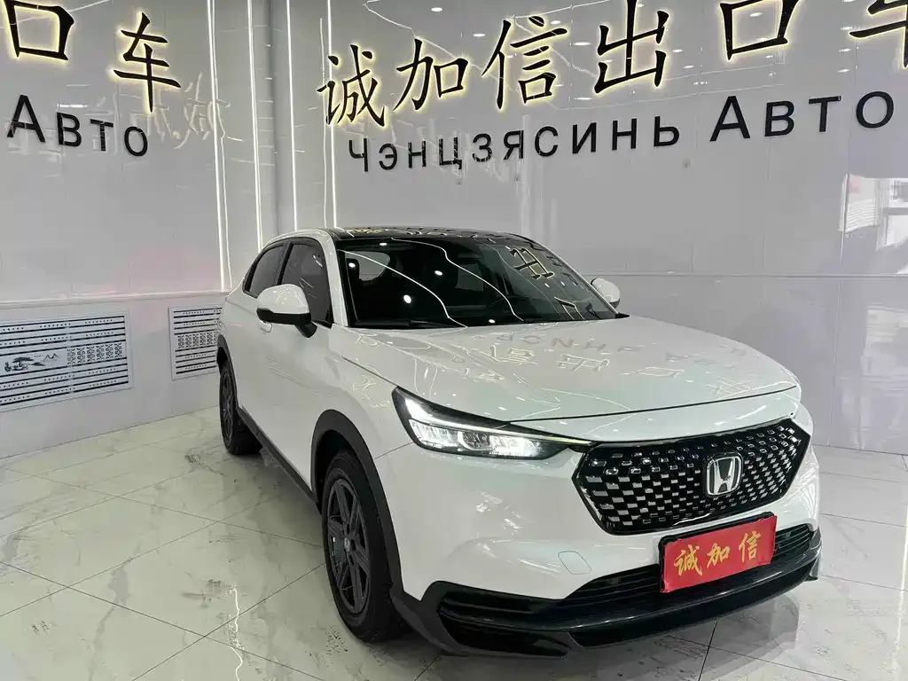 Honda XR-V — фото 6