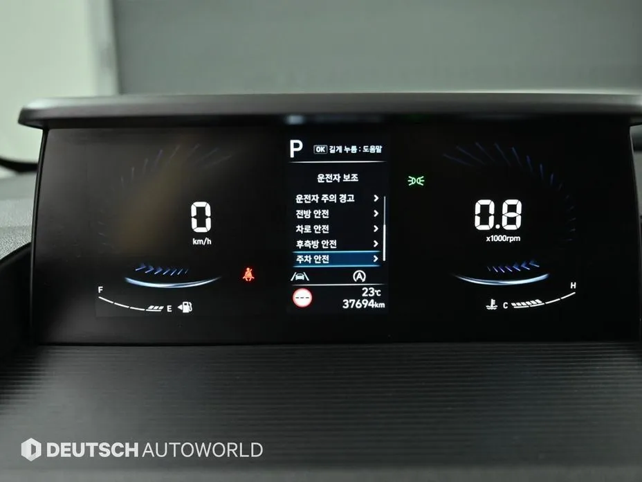 Hyundai Staria 2023 из KR, фото 5