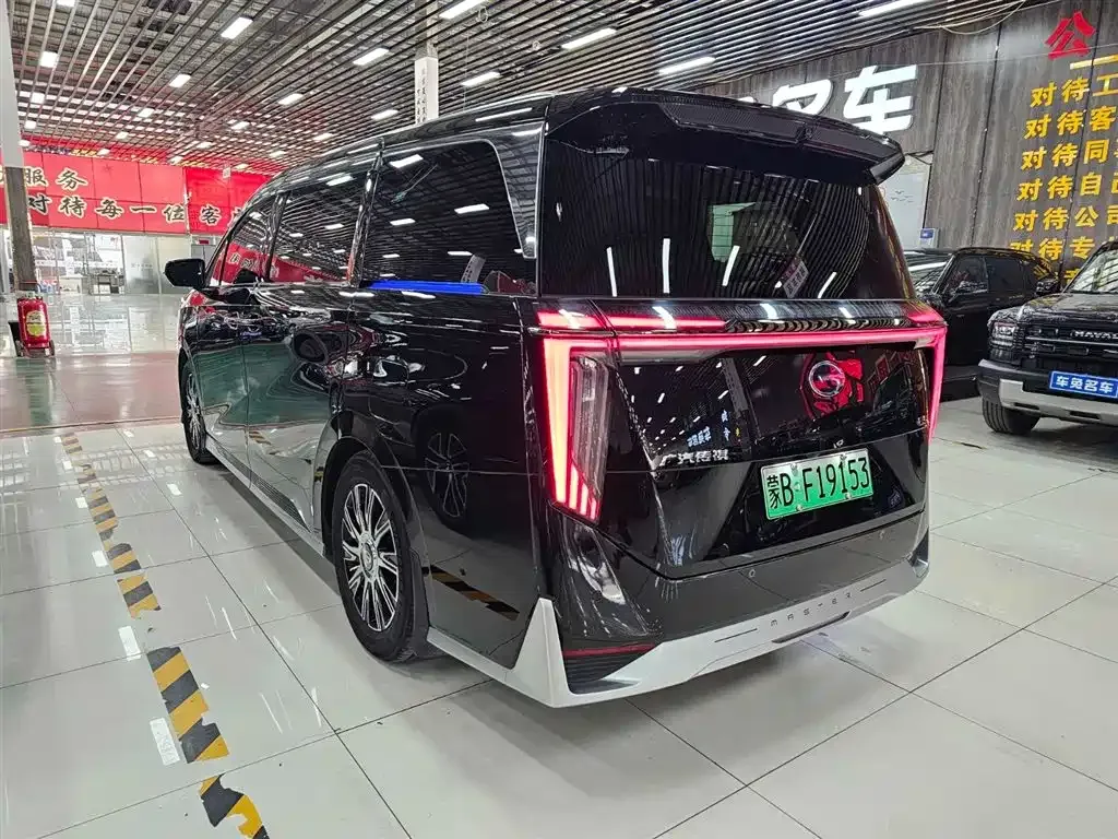 GAC Motor Trumpchi E9 — фото 8