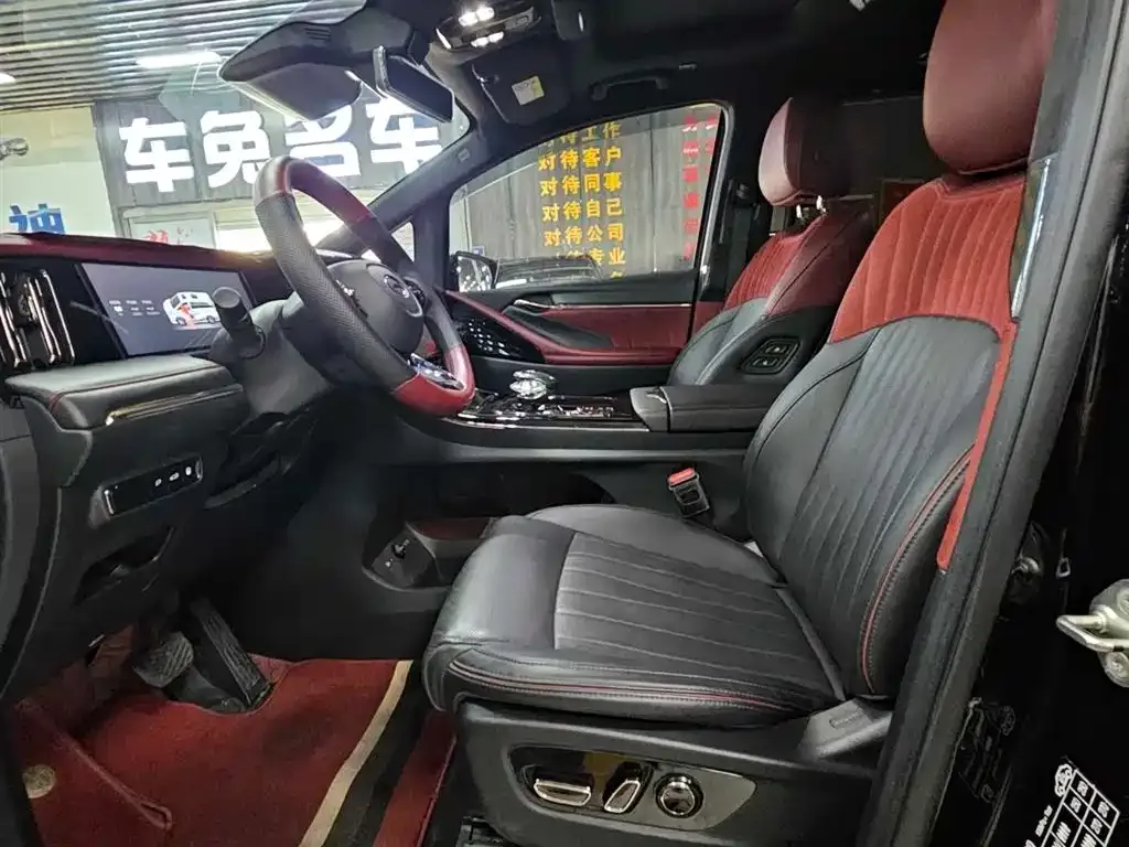 GAC Motor Trumpchi E9 — фото 3