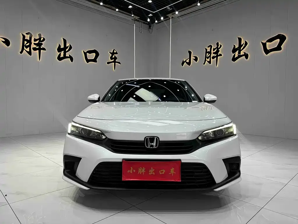 Honda Civic — фото 8