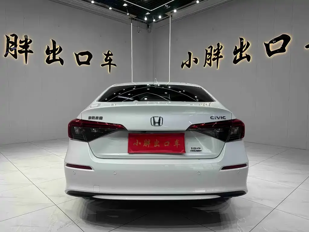 Honda Civic — фото 3
