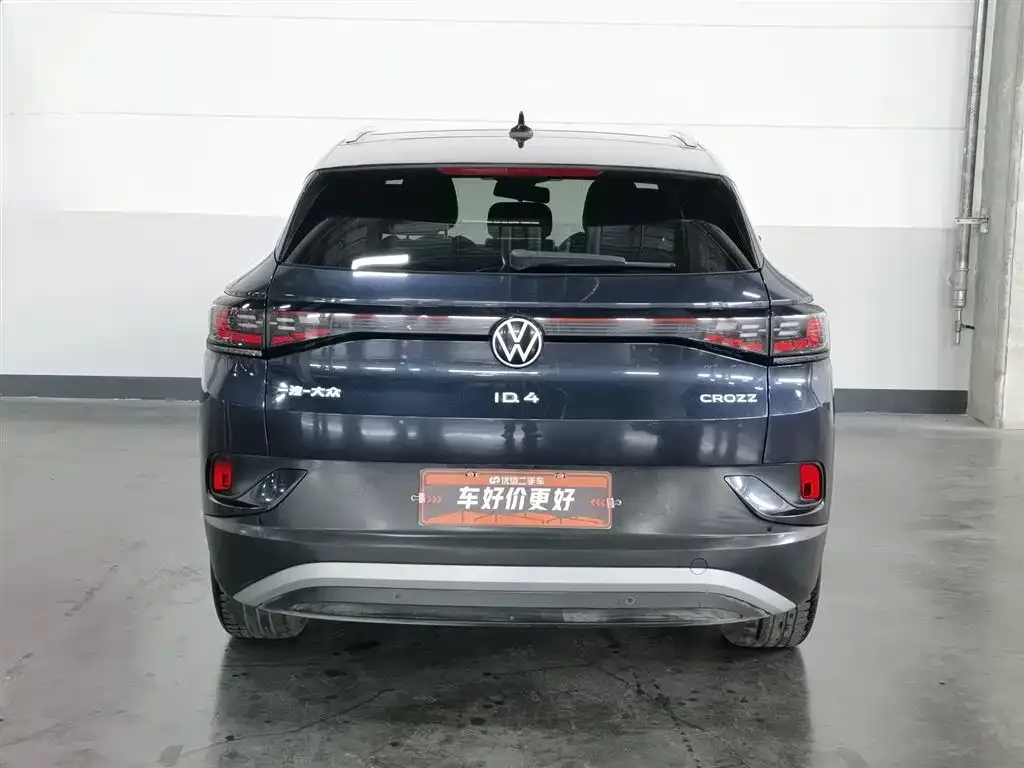 Volkswagen ID.4 Crozz 2024 из CN, фото 10