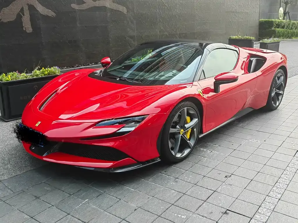 Ferrari SF90
