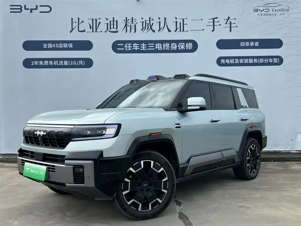 Fang Cheng Bao Leopard 8 — фото 1