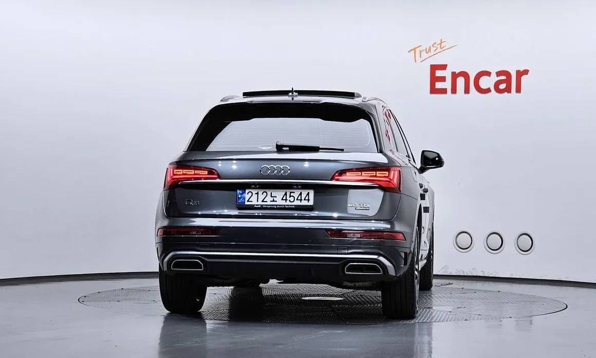 Audi Q5 2023 из KR, фото 9