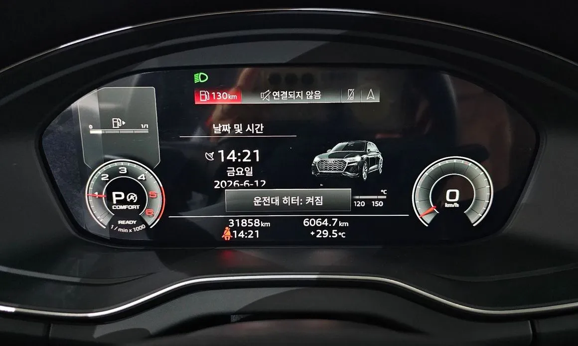 Audi Q5 2023 из KR, фото 7