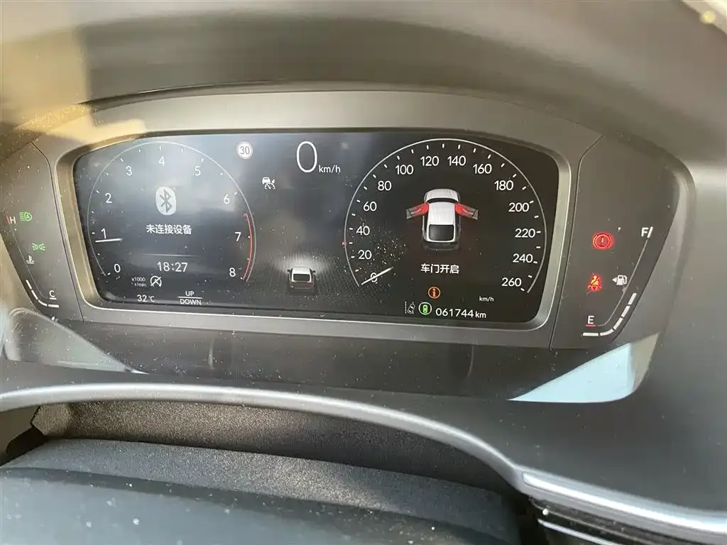 Honda Civic — фото 4