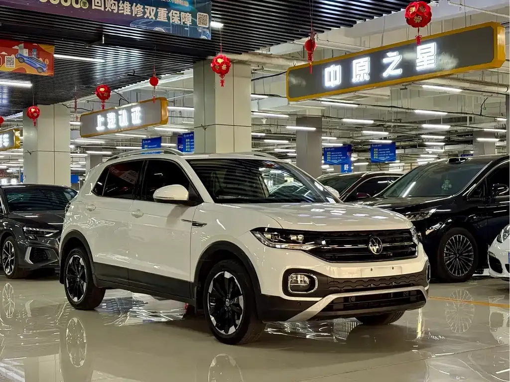 Volkswagen Tacqua 2022 из CN, фото 10