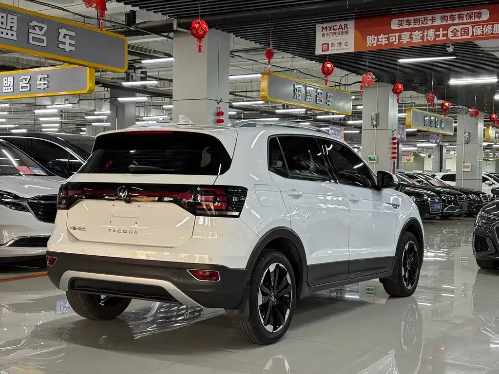 Volkswagen Tacqua 2022 из CN, фото 9