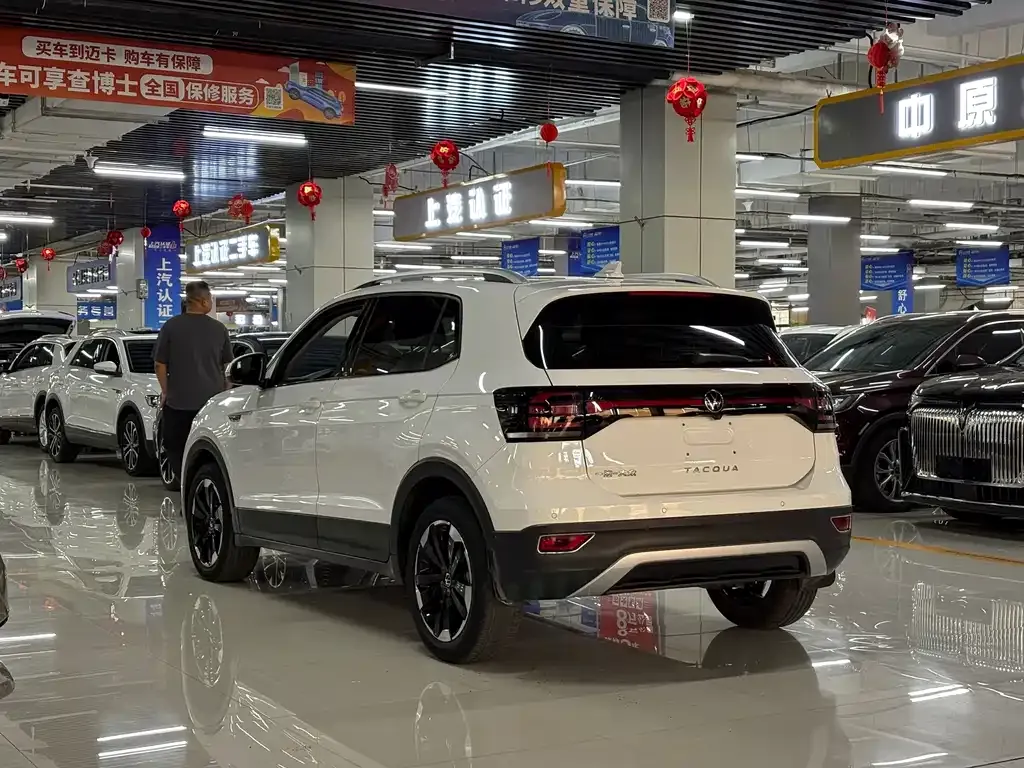 Volkswagen Tacqua 2022 из CN, фото 4