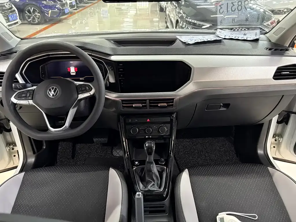 Volkswagen Tacqua 2022 из CN, фото 6