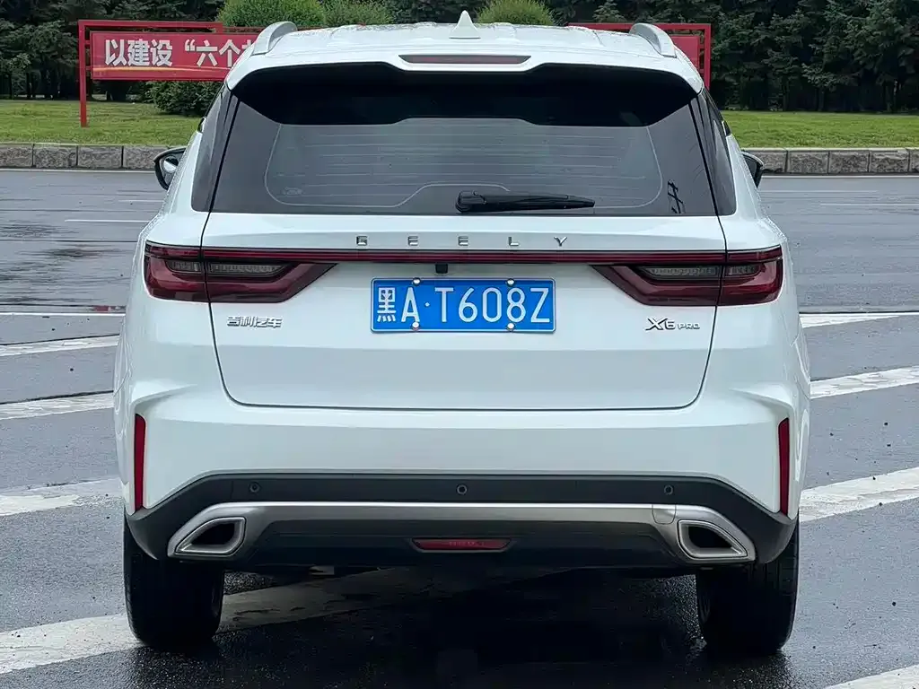 Geely Vision X6 — фото 2