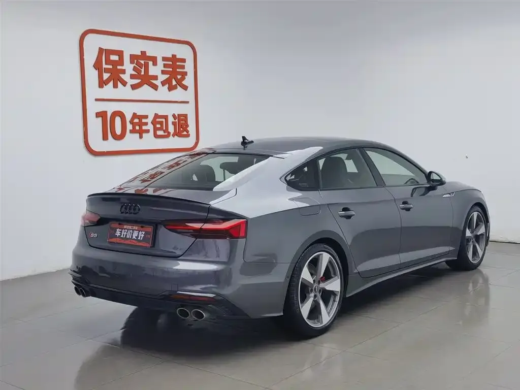 Audi S5 2021 из CN, фото 3
