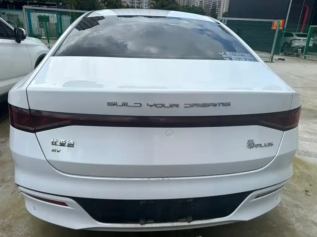 BYD Qin PLUS — фото 6