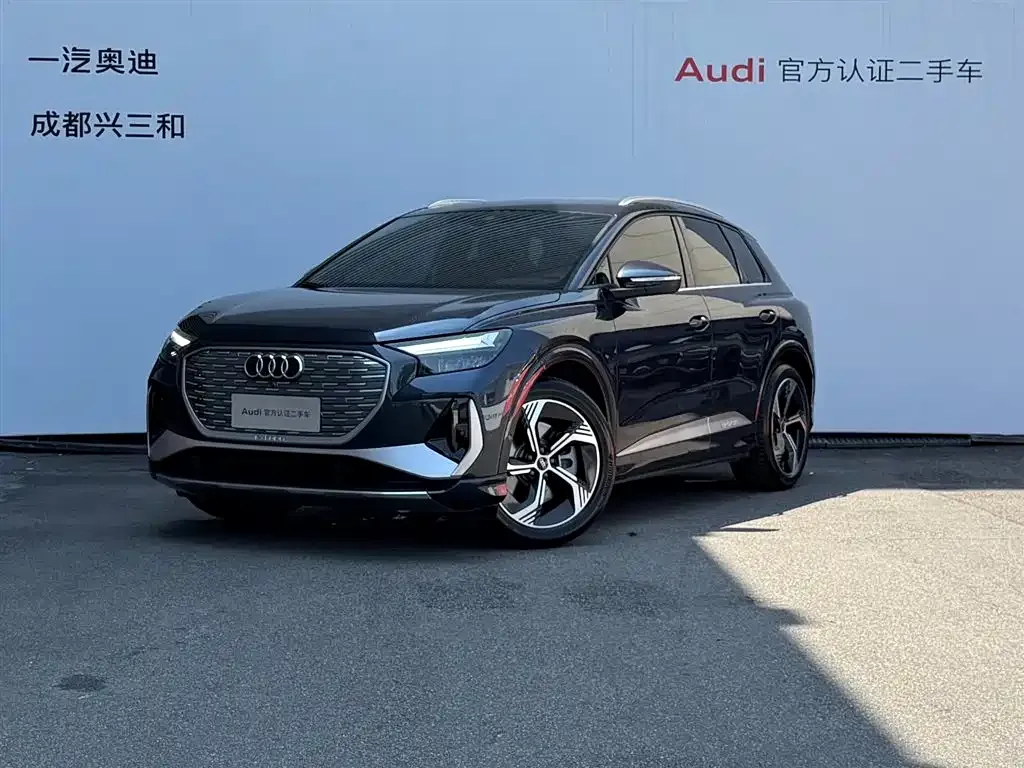 Audi Q4 e-tron — фото 1