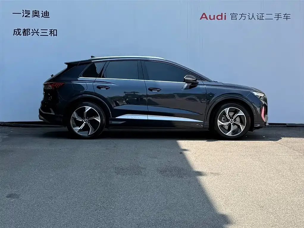 Audi Q4 e-tron — фото 10