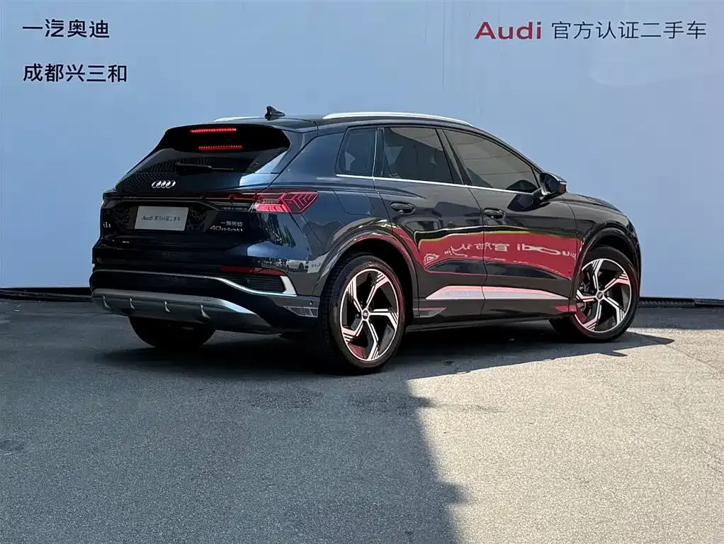 Audi Q4 e-tron — фото 8