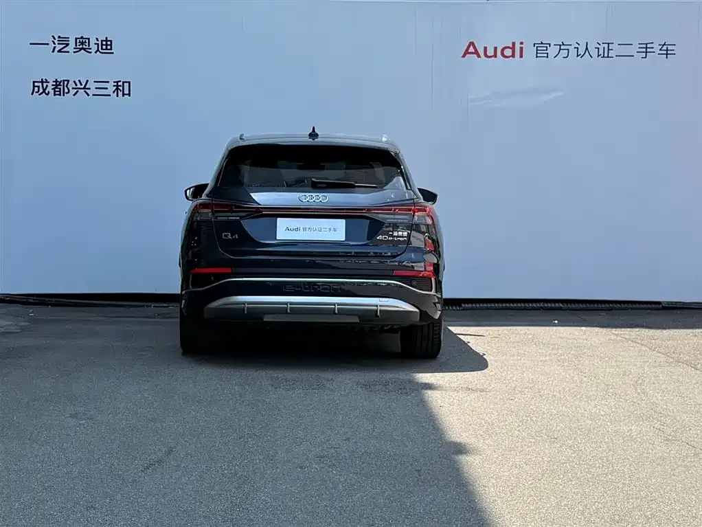 Audi Q4 e-tron — фото 4