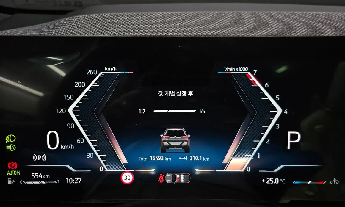 BMW X3 2025 из KR, фото 2