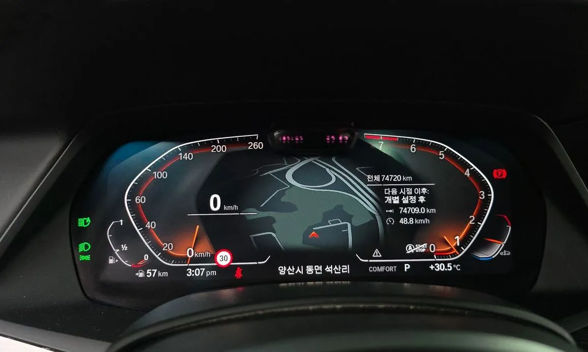 BMW X7 2021 из KR, фото 10